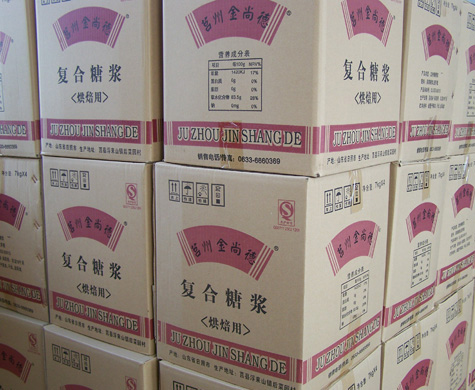 月餅糖漿規(guī)模供應(yīng)